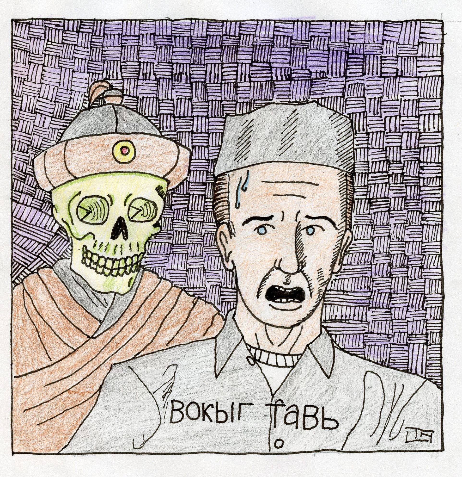 Illustration of the ghost of Genghis Khan (left) visiting a HuHot employee (right). The first HuHot franchise opened in Omaha, NE in 2002, and there are currently three locations in the state of Nebraska.