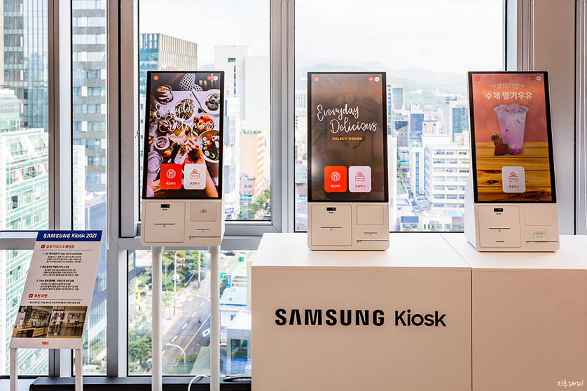 "Kiosk Objection Detection Model" IAELAB is licensed under CC BY 4.0